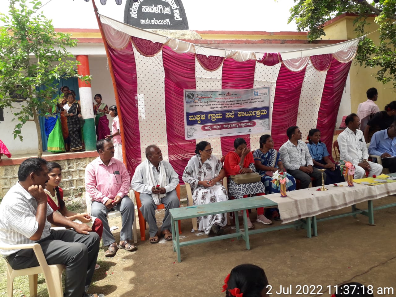 https://1ngo.sgp1.digitaloceanspaces.com/media/margadarshi/Grama chil.jpg